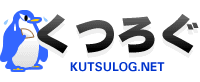 kutsulog-logo.gif