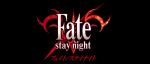 Fate／stay night02