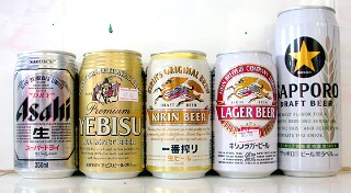 「日本　ビール」の画像検索結果