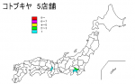 map_kotobukiya.png