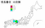 map_nobunaga.png