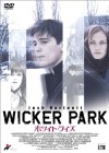 wicker park