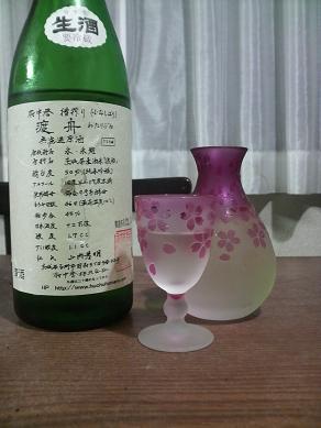 日本酒5