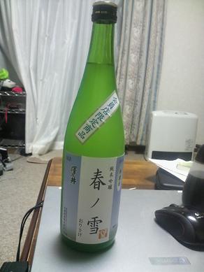 日本酒6