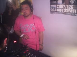 DJ SOL