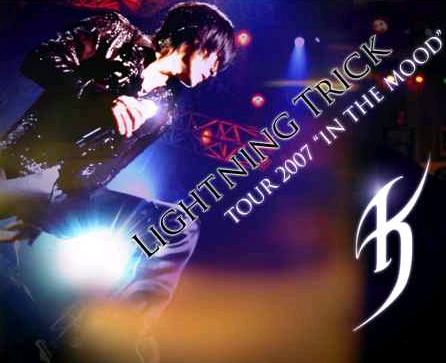 氷室京介 「Lightning Trick on iTunes - TOUR 2007 〝IN THE MOOD 