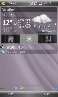 Weather1