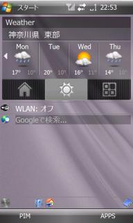 Weather2