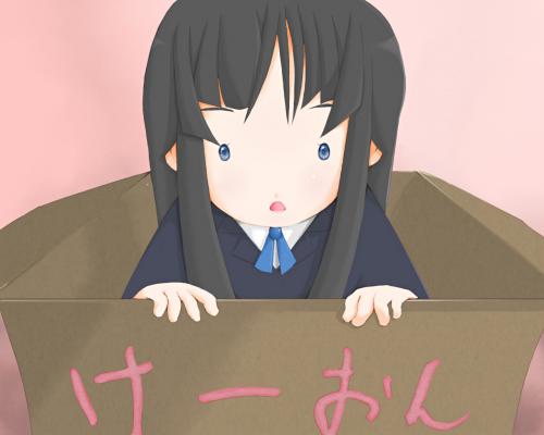 mio3 (3)