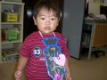 DSCN2585.jpg