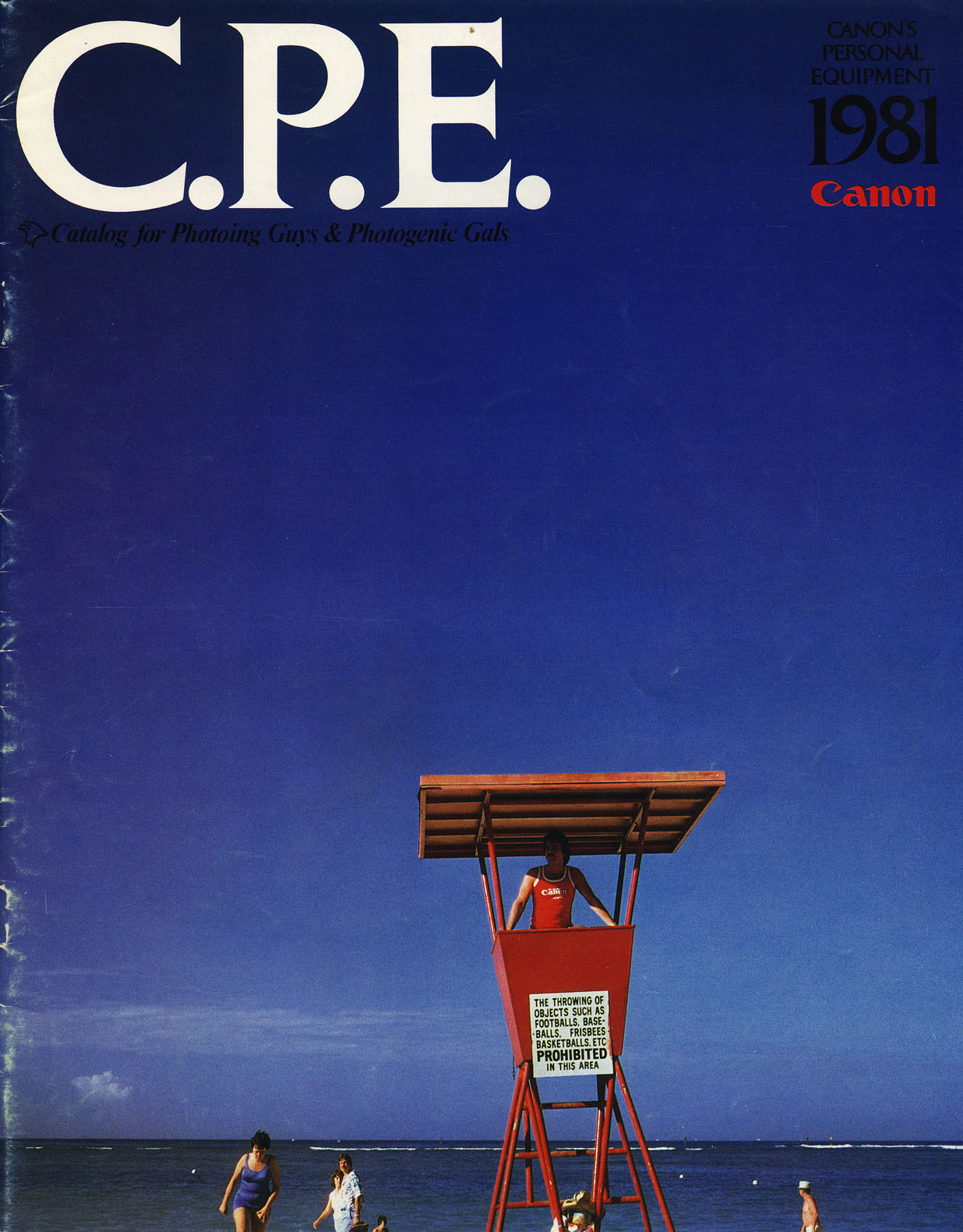 C.P.E. CATALOG 1981, 1982, 1982-1983,1983LA,1994』 | hiroyaikedaの