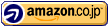 Amazon.co.jp ロゴボタン