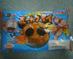 ミートくんのミートパイ