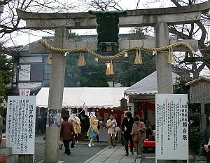 kesoubumi01須賀神社