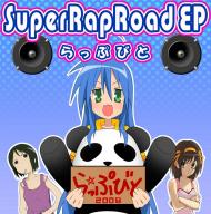 cd-irare