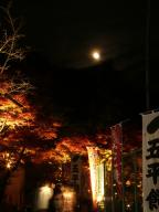 岩屋堂－月と紅葉