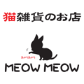 meowmeow