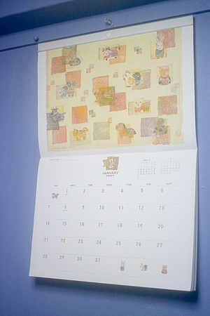 2007年カレンダー