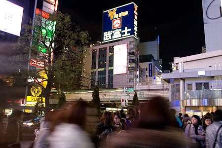 渋谷の夜-2