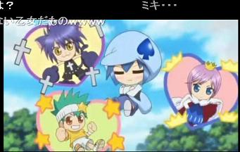 しゅごキャラ ２５話 なでしこ 春なのにさよなら Bpm パプログ