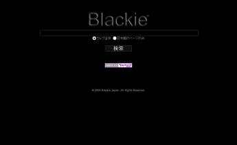 black-google_blogspot_com_005.png