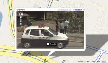 googlemap_streetview_002.jpg