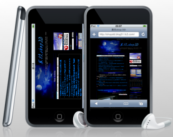 ipod_touch_112_000.png
